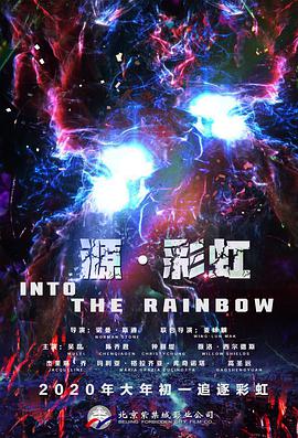 芭乐视频污污